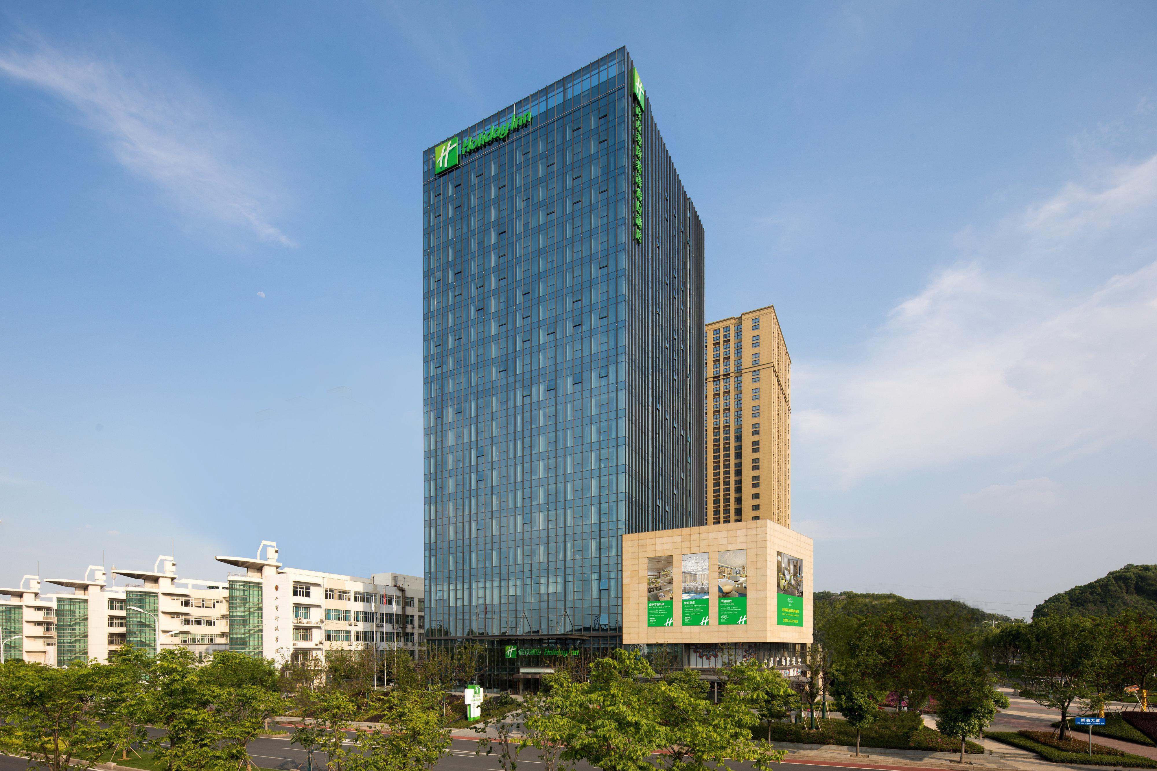 Holiday Inn Nanjing Harbour, an IHG Hotel Bagian luar foto