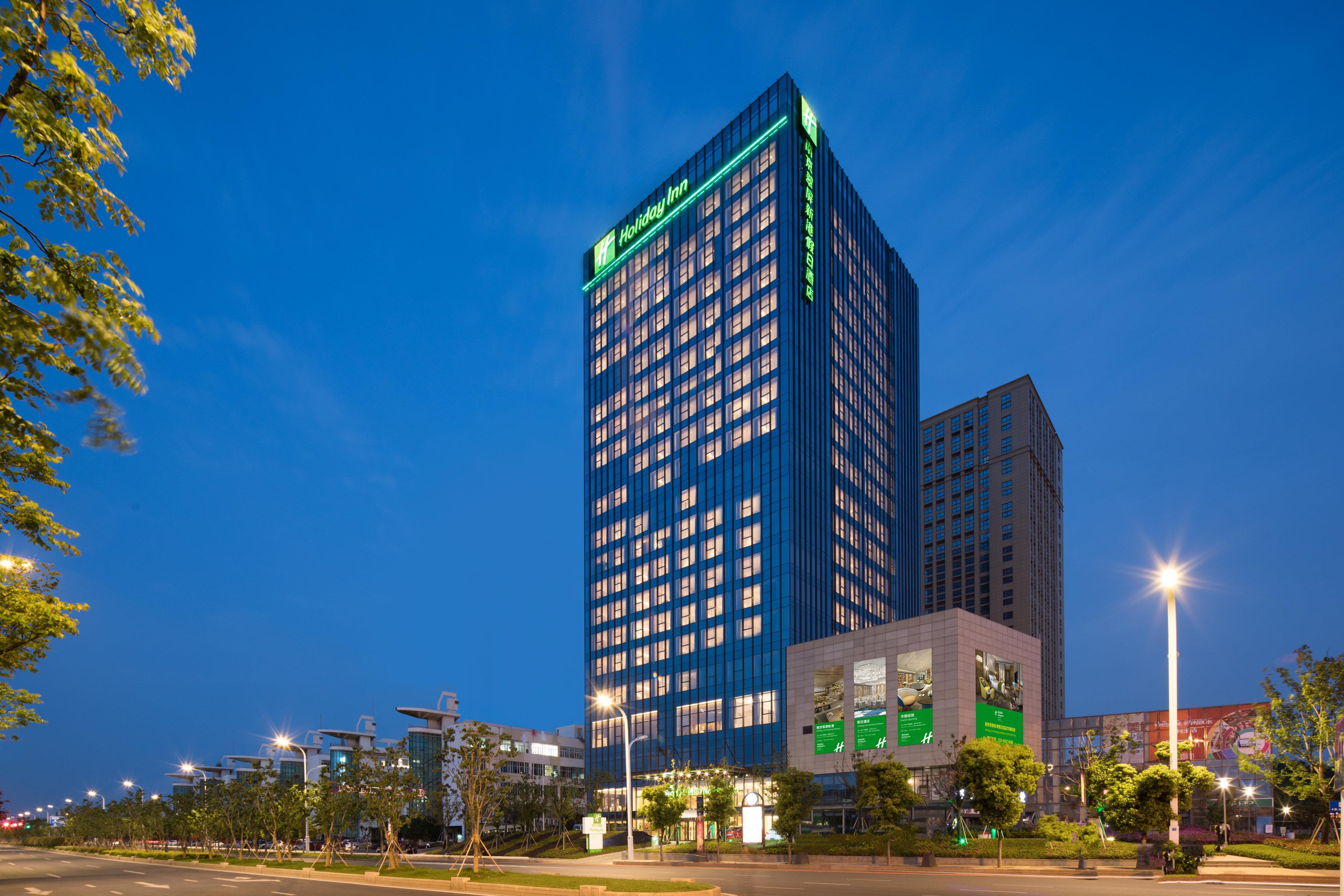 Holiday Inn Nanjing Harbour, an IHG Hotel Bagian luar foto